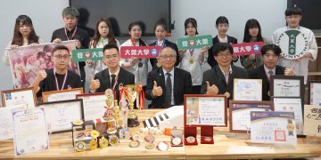 2023遠見最佳大學排行　大葉大學名列全國私校榜單